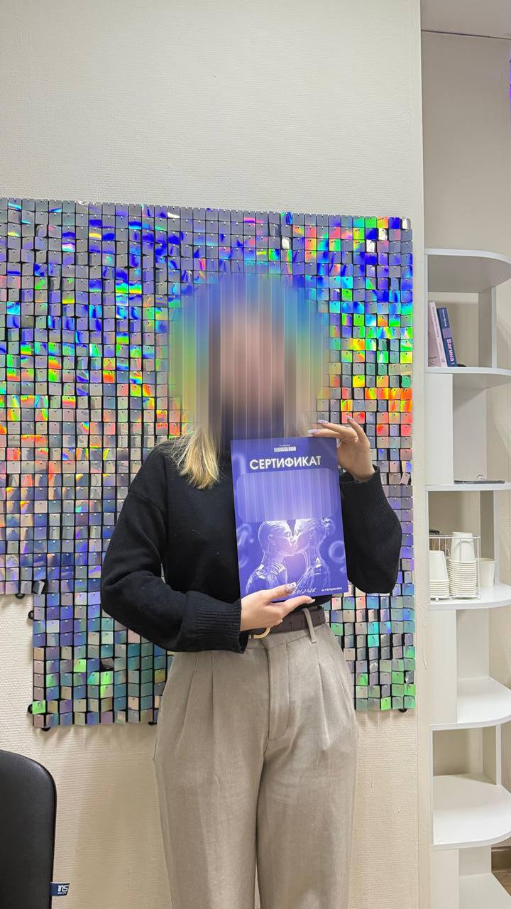 Массаж лингама - фото ученицы, которая прошла обучение в Гетеротика