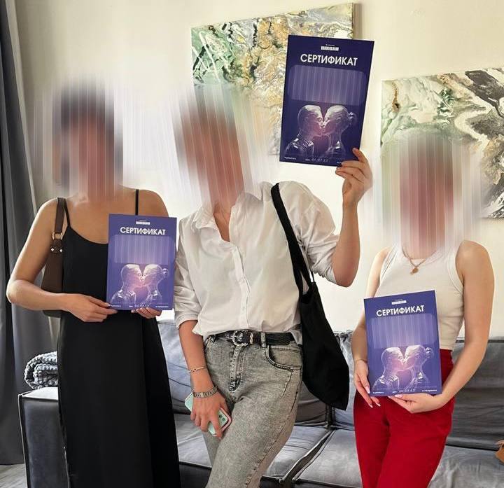 Фото учениц прошедших обучение по классическому минету