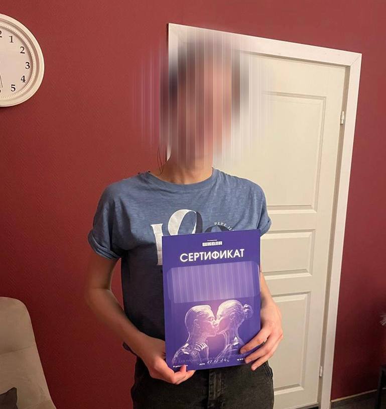 Фото ученицы прошедшей курс по горловому минету