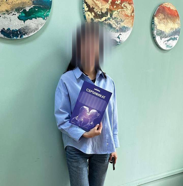 Фото ученика школы Гетеротика